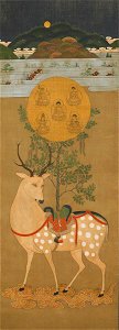 KasugaDeerMandala-BMA