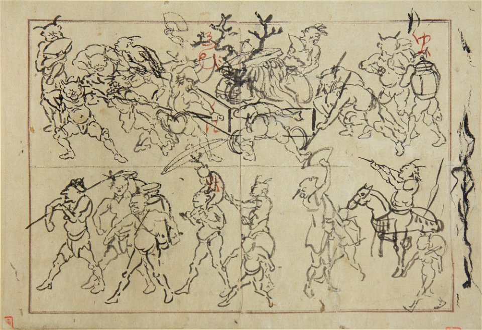 Kawanabe Kyōsai - Preliminary Drawings of Demons - 37.119.5 - Metropolitan Museum of Art