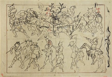 Kawanabe Kyōsai - Preliminary Drawings of Demons - 37.119.5 - Metropolitan Museum of Art