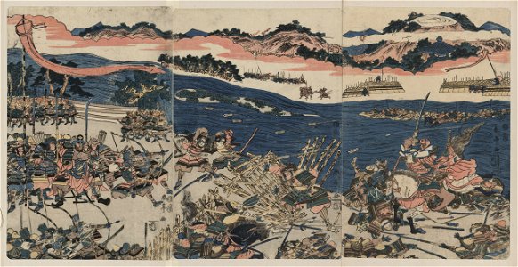 Kawanakajima no kassen LCCN2008660437