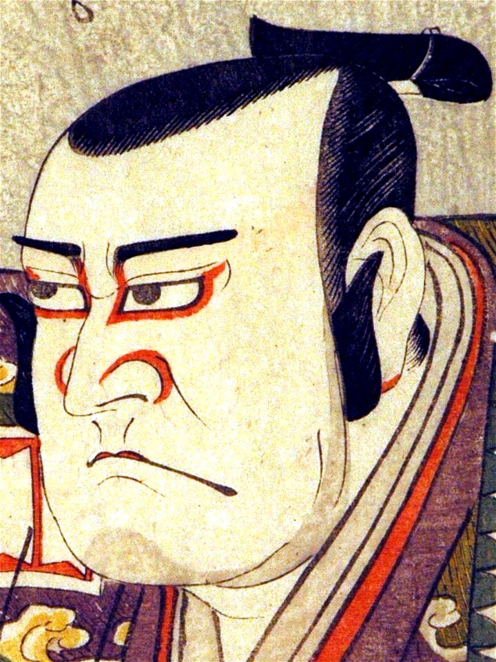 Kataoka Nizaemon VII (5765880734) (cropped)