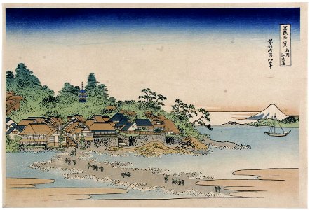 Katsushika Hokusai (1760-1849), Enoshima in de Sagami provincie (1829-33)