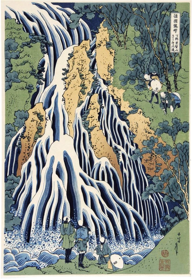 Katsushika Hokusai (1760-1849), Kirifuri waterval bij de Kurokami berg (1835)