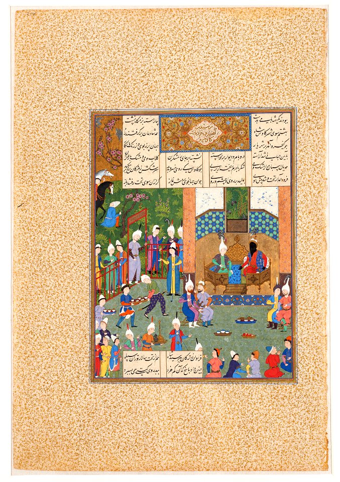 Kay Khusraw Welcomed by his Grandfather, Kay Kaus, King of Iran