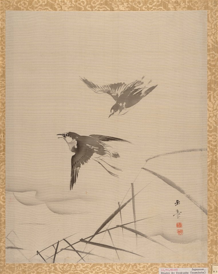 Kawabata Gyokushō - Small Birds and Bamboo - 14.76.61.85 - Metropolitan Museum of Art