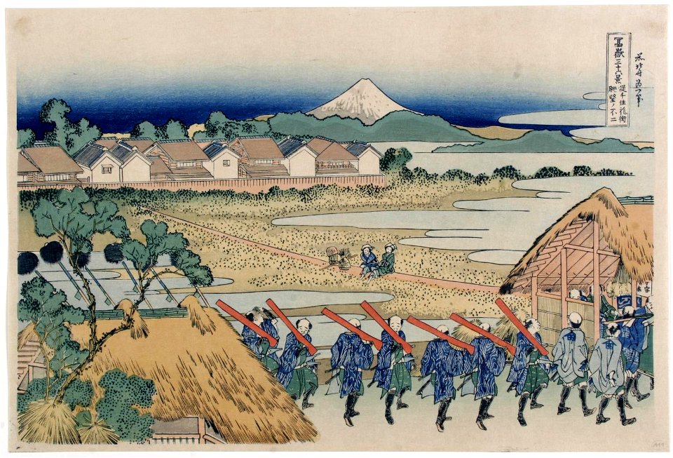 Katsushika Hokusai (1760-1849), De rosse buurt in Senju (1829-33)