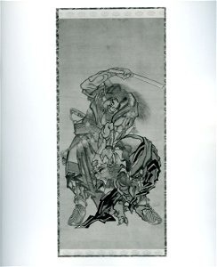 Katsushika Hokusai - Shōki, the Demon Queller - 14.76.44 - Metropolitan Museum of Art. Free illustration for personal and commercial use.