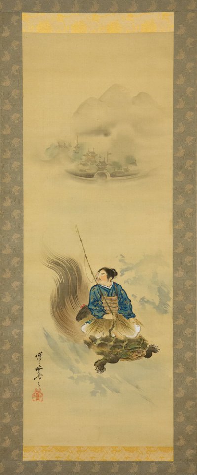 Kawanabe Kyōsai - Urashima Tarō Riding on a Tortoise - 57.70.4 - Metropolitan Museum of Art