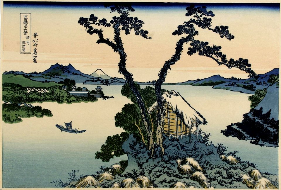 Katsushika Hokusai (1760-1849), Het Suwa meer in de provincie Shinano (1829-33)