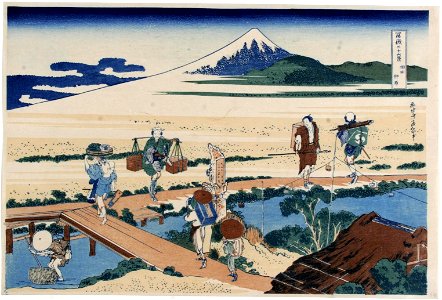 Katsushika Hokusai (1760-1849), Nakahara (1829-33)