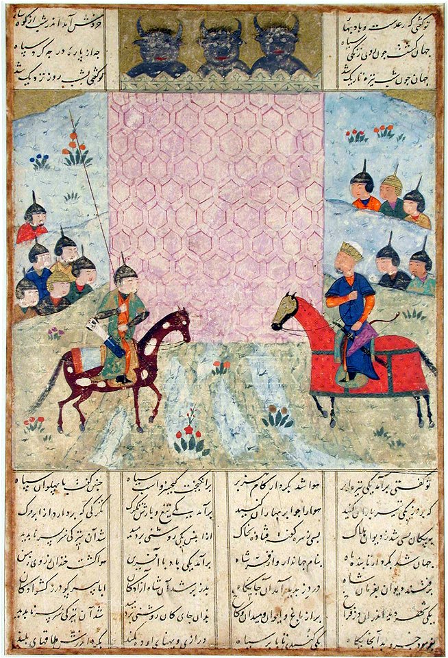 Kay Khusrau besieges the castle of Bahman (6125068230)