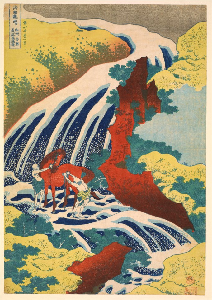 Katsushika Hokusai - Yoshitsune Falls, from the series Famous Waterfalls in Various Provinces - Google Art Project