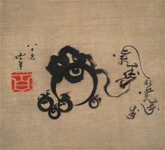 Katsushika Hokusai - Five Treasure Balls (hoju) and Five “Longevity” Character - 1951.51.58 - Yale University Art Gallery
