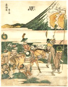 Katsushika hokusai three woodblock prints020903)