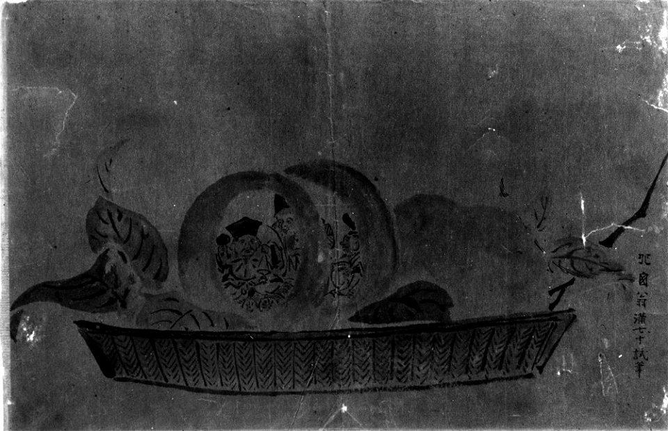 Katsushika Hokusai - Daikoku, Juro, and Ebisu (Gods of Luck) - 56.121.18 - Metropolitan Museum of Art