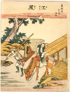 Katsushika hokusai three woodblock prints 020910)