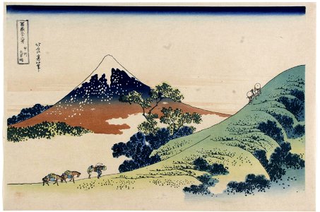 Katsushika Hokusai (1760-1849), De Inume-pas (1829-33)
