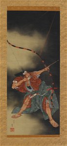 Katsushika Hokusai 葛飾北斎 - Minamoto no Yorimasa Aiming an Arrow - TL42147.14 - Harvard Art Museums