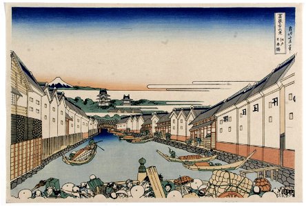 Katsushika Hokusai (1760-1849), Nibonbashi in Edo (1829-33)