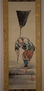 Katsushika Hokusai - Fisherman - 29.100.507 - Metropolitan Museum of Art. Free illustration for personal and commercial use.