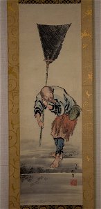 Katsushika Hokusai - Fisherman - 29.100.507 - Metropolitan Museum of Art