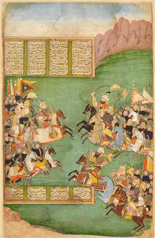 Kay Khusraw Leads his Force against Afrasiyab and the Turanian Army (CBL In 64.13)
