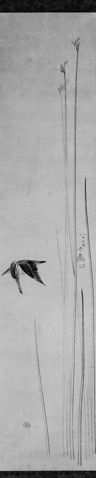 Katsushika Hokusai - King Fisher and Bulrushes - 36.100.29 - Metropolitan Museum of Art