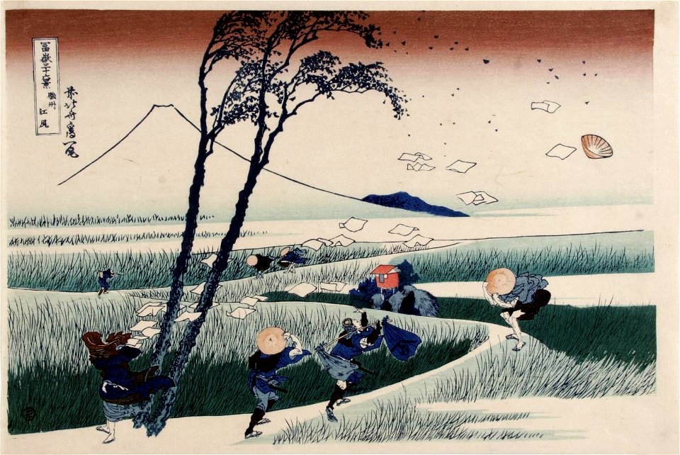 Katsushika Hokusai (1760-1849), Ejiri in de provincie Shinano (1829-33)