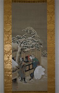 Katsushika Hokusai - In Front of a Shop - 14.76.34 - Metropolitan Museum of Art