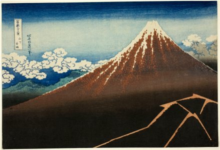 Katsushika Hokusai - Shower Below the Summit (Sanka hakuu), from the series Thirty-six Views of Mount Fuji (Fugaku sanjur... - Google Art Project. Free illustration for personal and commercial use.