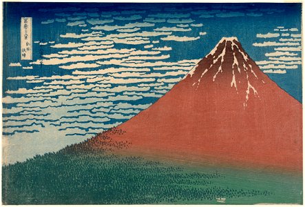 Katsushika Hokusai, published by Nishimuraya Yohachi (Eijudō) - Fine Wind, Clear Weather (Gaifū kaisei), also known as Red Fuji, from the series Thirty-six Views o... - Google Art Project