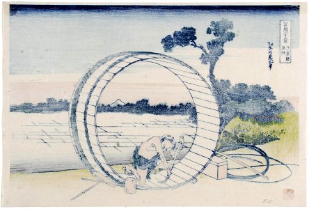 Katsushika Hokusai (1760-1849), Veld in Owari provincie (1829-33)