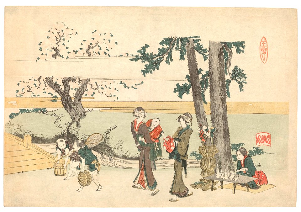 Katsushika hokusai a wayside scene at oji020824)