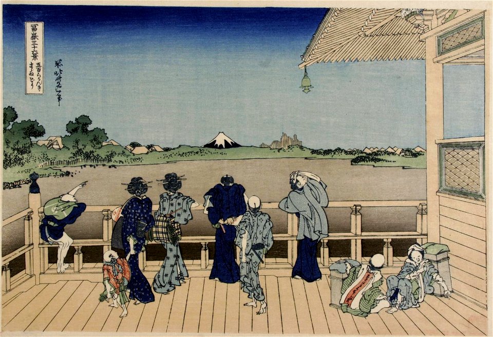 Katsushika Hokusai (1760-1849), Gezicht op de berg Fuji vanaf het Sazaido paviljoen van het heiligdom van de 500 Rakan (1829-33)