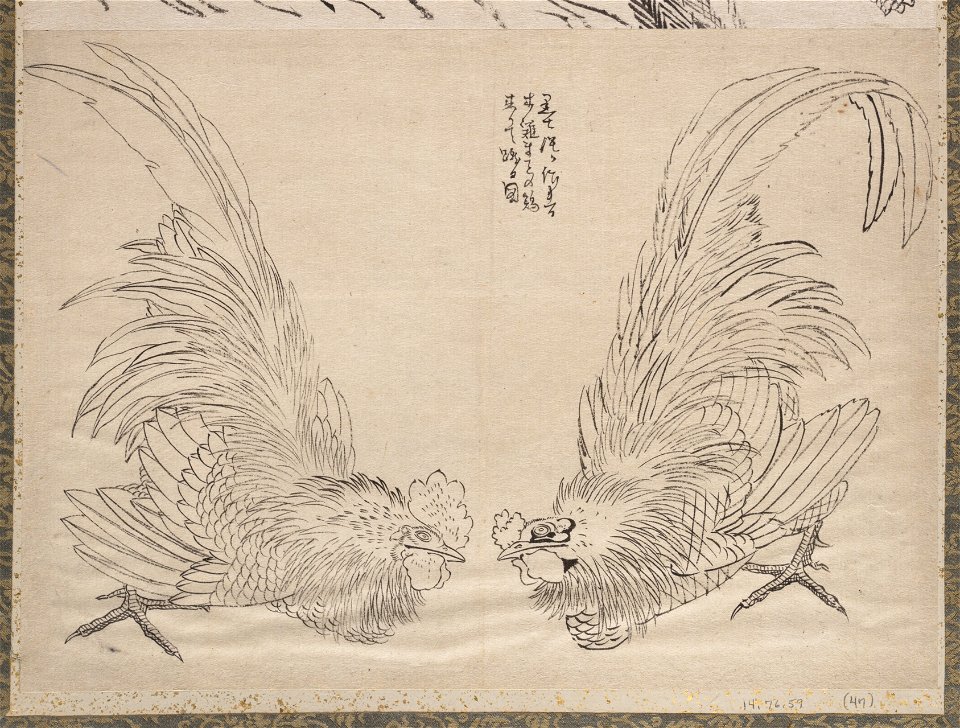 Katsushika Hokusai - Album of Sketches by Katsushika Hokusai and His Disciples - 14.76.59.1–.102 - Metropolitan Museum of Art