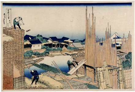 Katsushika Hokusai (1760-1849), Timmerwerk in Hojo (1829-33)
