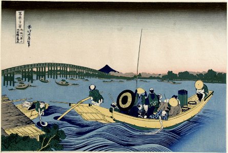 Katsushika Hokusai (1760-1849), De brug van Ryogoku bij zonsondergang, gezien van de oever van de Sumida rivier bij Onmagayashi (1829-33)