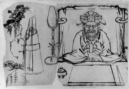 Katsushika Hokusai - Juima - 56.121.43 - Metropolitan Museum of Art. Free illustration for personal and commercial use.