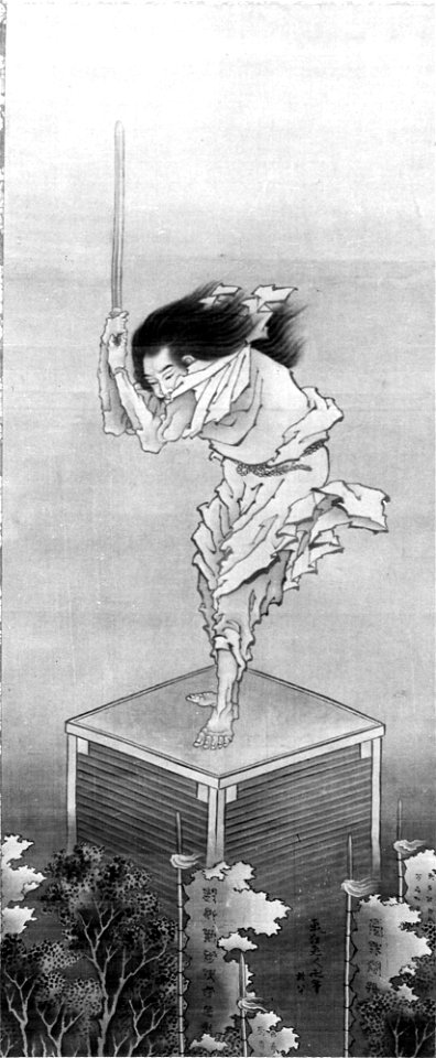 Katsushika Hokusai - Sword Dancer - 36.100.28 - Metropolitan Museum of Art