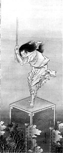Katsushika Hokusai - Sword Dancer - 36.100.28 - Metropolitan Museum of Art. Free illustration for personal and commercial use.