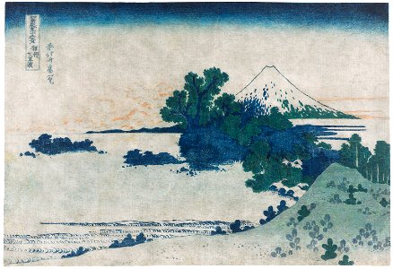 Katsushika hokusai shichirigahama beach in sagami province020817)
