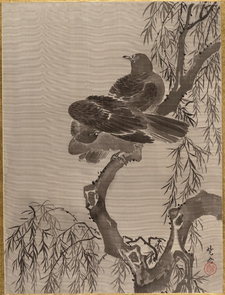 Kawanabe Kyōsai - Two Birds on a Branch - 14.76.61.8 - Metropolitan Museum of Art
