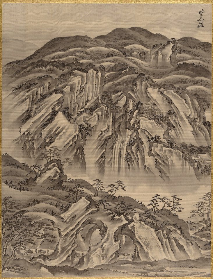 Kawanabe Kyōsai - Rocky Landscape - 14.76.61.22 - Metropolitan Museum of Art