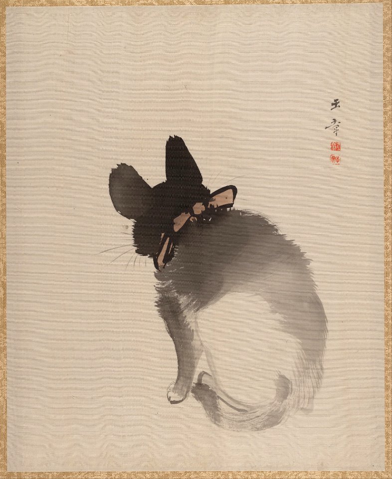 Kawabata Gyokushō - Cat Seen from Behind - 14.76.61.87 - Metropolitan Museum of Art
