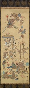 Kawanabe Kyosai - Playful Demon - 2006.210.13a-b - Yale University Art Gallery