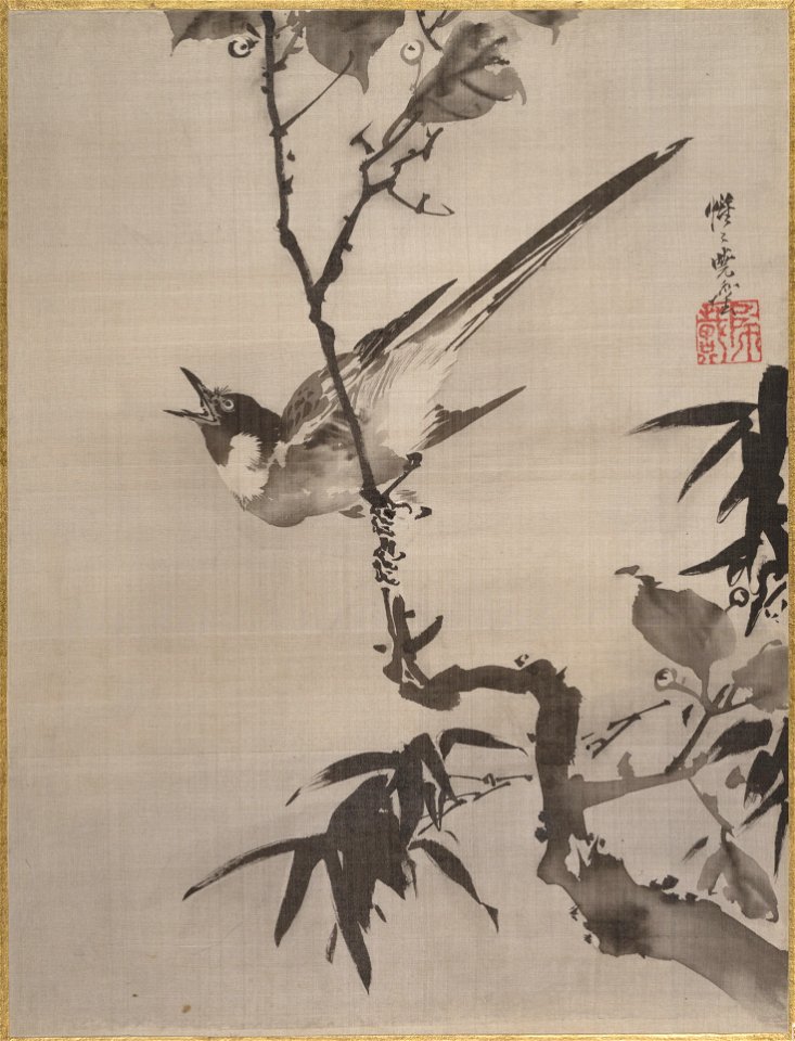 Kawanabe Kyōsai - Singing Bird on a Branch - 14.76.61.19 - Metropolitan Museum of Art