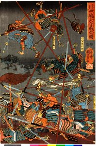 Kawanakajima o-kassen no zu 川中島大合戦之圖 (The Battle of Kawanakajima) (BM 2008,3037.18316)