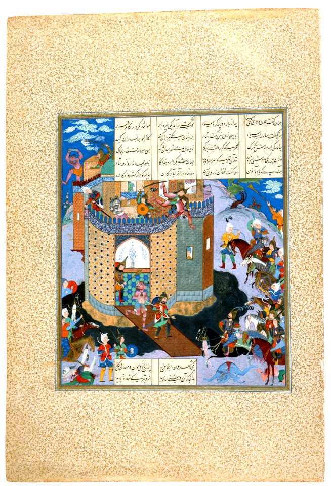 Kay Khusraw Captures the Demon-occupied Bahman Castle