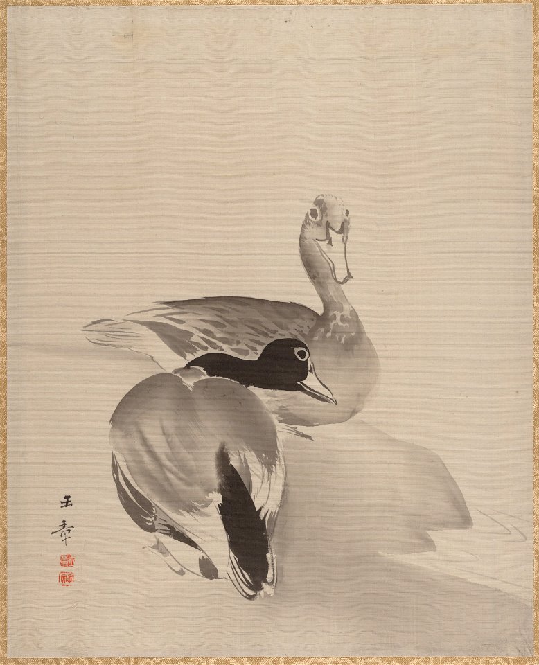 Kawabata Gyokushō - Pair of Ducks - 14.76.61.86 - Metropolitan Museum of Art