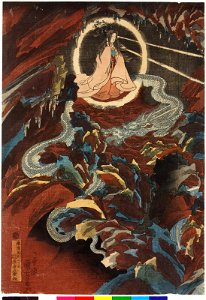 Kenin san-nen Minamoto no Yori-iye-kyo Fuji-no mikari no (BM 2008,3037.20107)